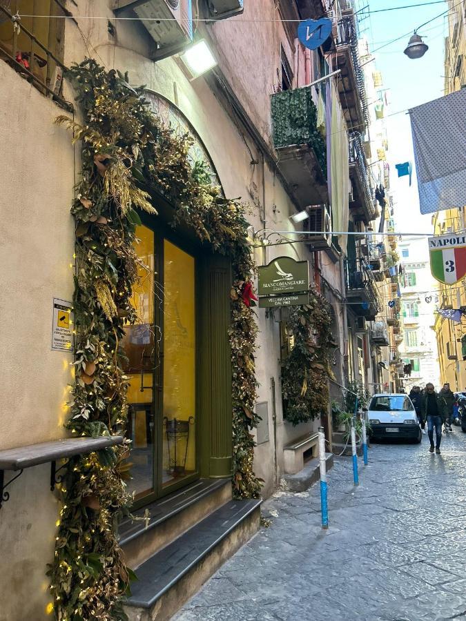 Cuore Di Napoli酒店 外观 照片